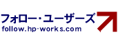 シンクサンプルサイト