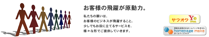 シンクサンプルサイト